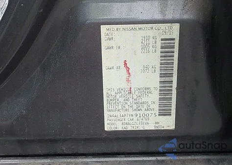 2015 Nissan Altima 2.5 S из США, поврежденный, VIN 1N4AL3AP7FN910075